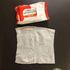 Hand Sanitizer Wipes Pack of 10 (New) - NMD