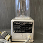 Antique Sklar Tonometer Sterilizer (Rental) - Sklar -Angelus Medical