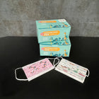 Disposable Kids Mask (New) - NMD -Angelus Medical