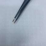 Aesculap Non-Irrigating Sintram Bipolar Forceps