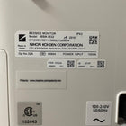 Nihon Kohden BSN-3532 Patient Monitor - ECG, SpO2, NIBP, Touchscreen, ST Analysis, Arrhythmia Detection, Mobile Stand, EMR Ready