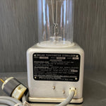 Antique Sklar Tonometer Sterilizer (Rental) - Sklar -Angelus Medical