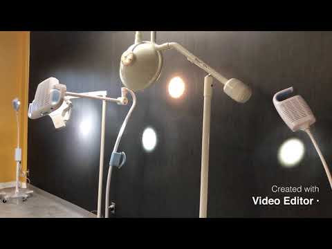 Used Examination Light For Sale