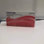 Latex Examination GlovesPowder Free (New) - NMD -Angelus Medical