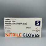 Nitrile Examination Gloves - NMD -Angelus Medical